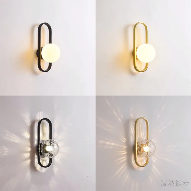 

Nordic wall lamp creative living room study corridor corridor lamp bedside wall lamp molecular magic bean glass wall lamp