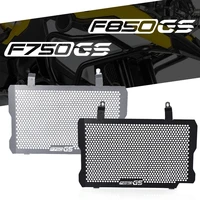 for bmw f750gs f850gs motorcycle radiator grille guard cover protection f850gs adventure f 850 750 gs 2018 2019 2020 2021 parts