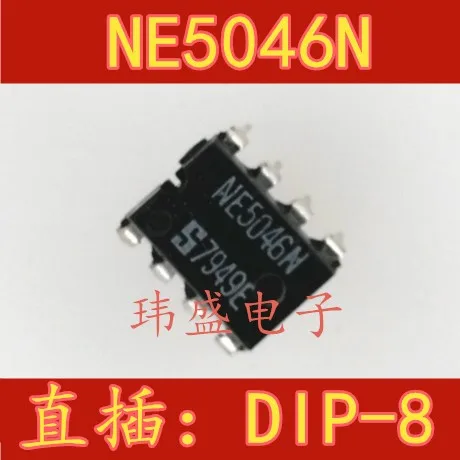 

10 шт. NE5046N DIP-8