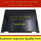 Бесплатная доставка, с рамкой, дисплей для ноутбука 13 дюймов, фоторамка для Del 5368 i5368 5378 5368 P69G P69G001