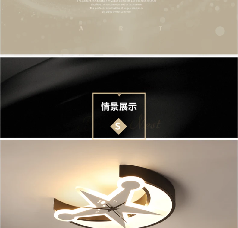 Chandelierrec креативный модный детский светодиодный потолочный светильник для фойе гостиной спальни с регулируемой яркостью потолочный светильник для детской спальни