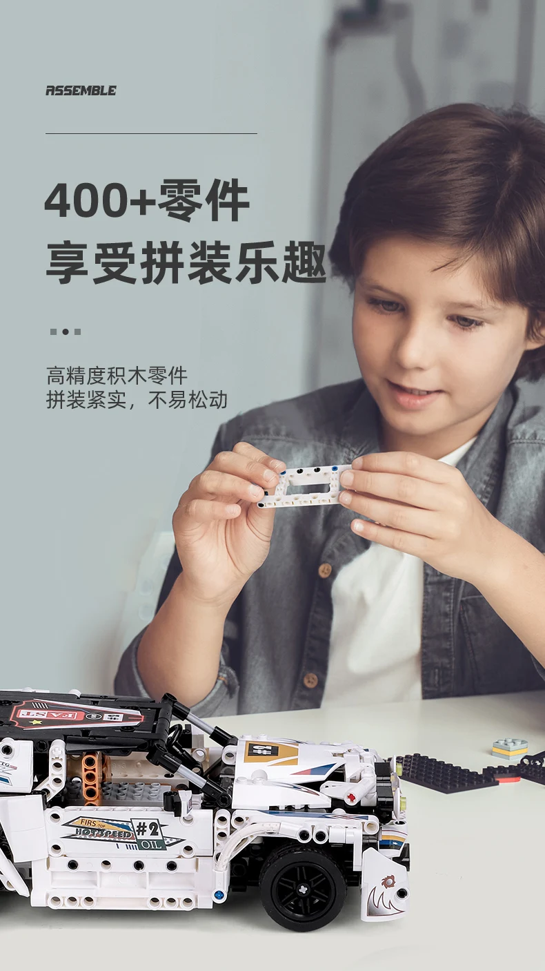 

RC Car City Technic Series Lamborghinis Roadster Vehicle Model Building Blocks Compatible Bricks Kids Boys Toys For Gift