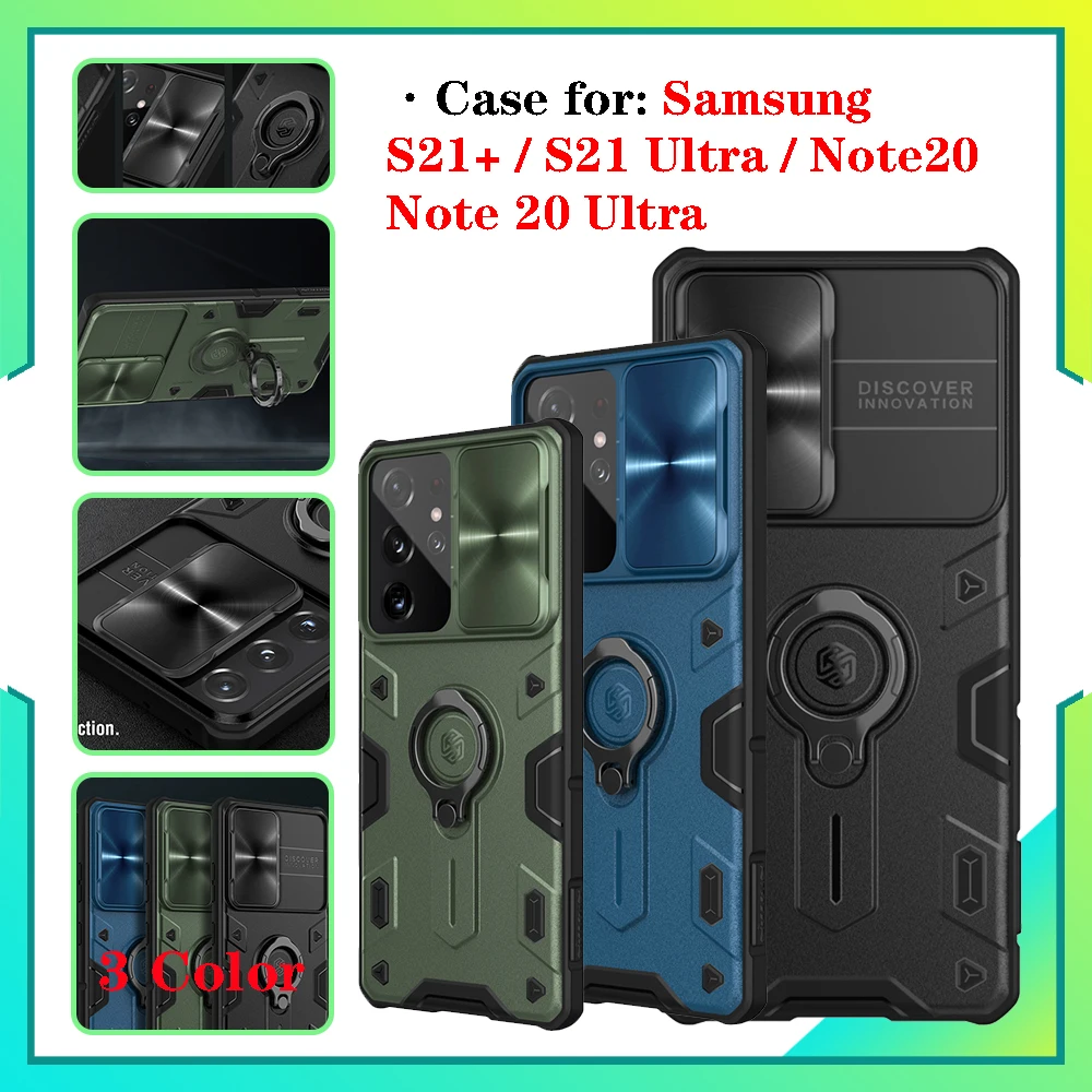 Чехол Nillkin Armor PC Nature для защиты объектива Стильный Простой чехол благородный Samsung