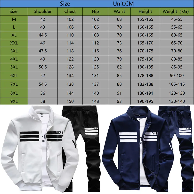 Мужской спортивный костюм для бега осень 2020 большой размер 8XL 9XL бейсбол с длинным