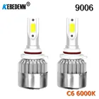 Светодиодная фара для автомобиля, 2x6000K COB H7 H4 H1 H3 H8 H11 Светодиодный 9005 HB4 9006 HB5 HB3 HB2 880 H9 Автомобильные фары 6000K Canbus 8000lm