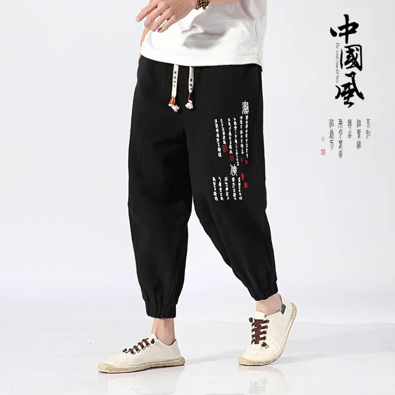 Повседневное традиционное японское кимоно повседневные брюки-гаремы мужские