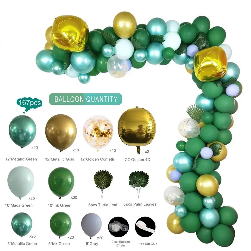 

Воздушный шар, 167 шт., в виде арки, для вечеринки в стиле сафари