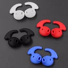 4 пары наушников Аксессуары для samsung уровень U EO-BG920 силиконовые наушники вкладыши