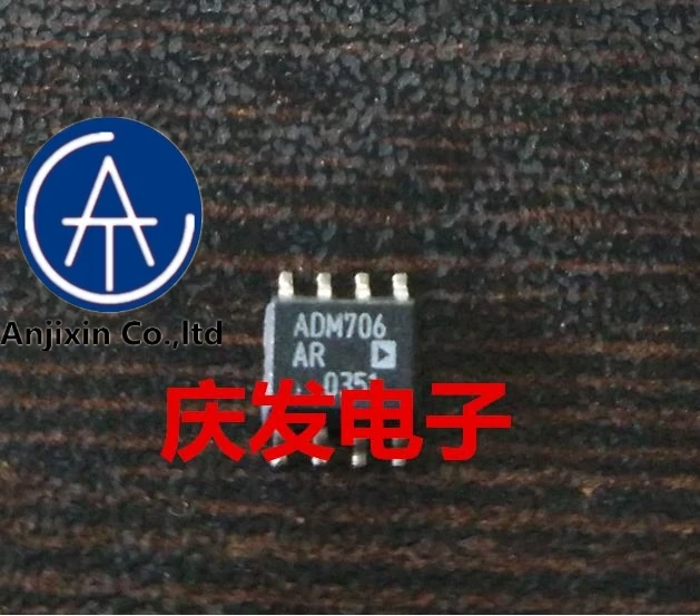 

10pcs real orginal new in stock ADM706AR