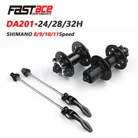 fastace hub da201 sealed bearing disc brake 24 28 32 holes bicycle quick release 8 9 10 11 speed 30 rings mtb mountain bike hub