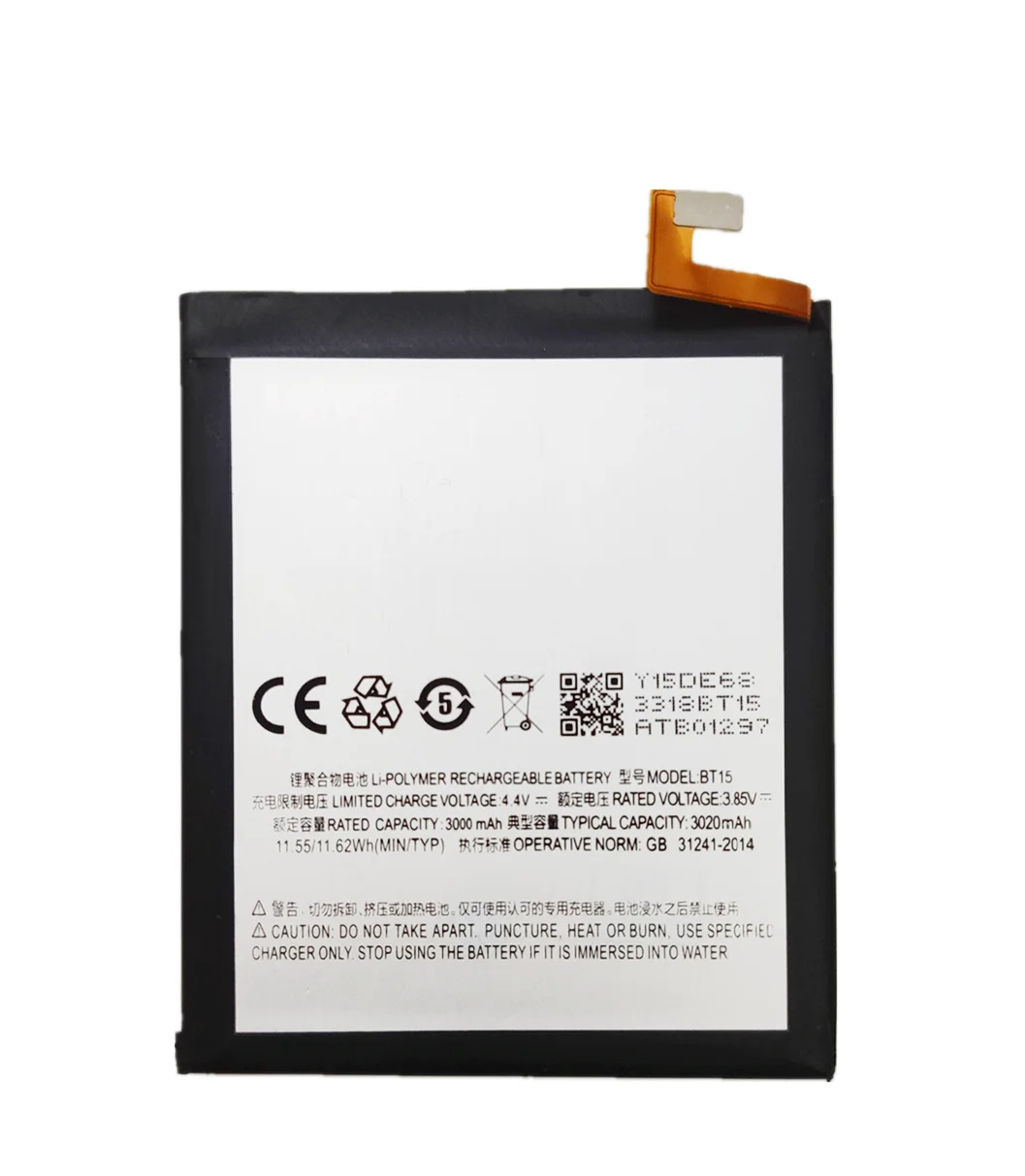 Новый BT15 3020 мА/ч Батарея для Meizu M3 M3S / мини Y685Q M688Q M688C M688M M688U телефон BT68 в наличии с