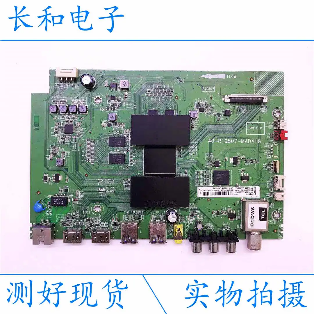 

Logic circuit board motherboard L55e5800a D55a561u B55a858u A Main Board 40-rt9507-mab4hg/mad4hg