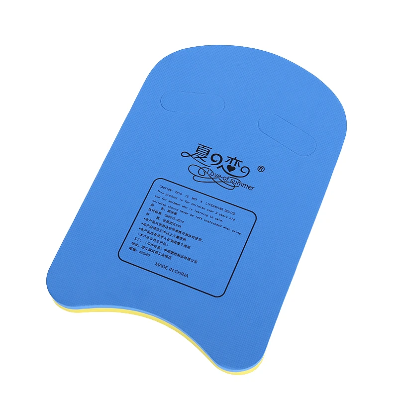 Фитнес 1 шт. учебное пособие поплавок ручной пульвелизатой с доска Kickboard Flutterboard