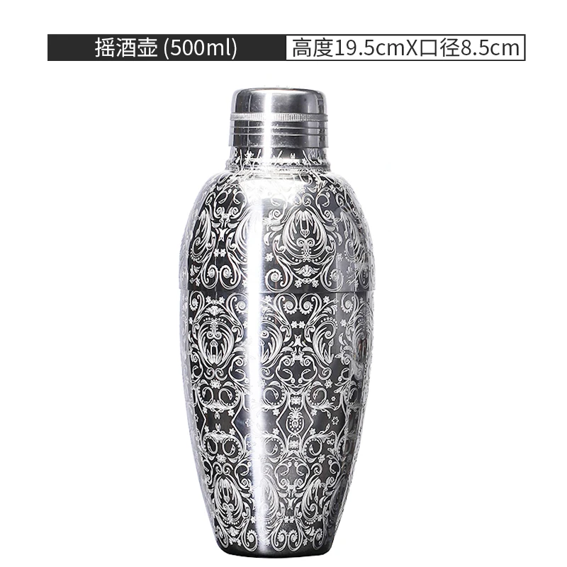 

Stainless Steel Mixer Vintage Profession Bartending Bartender Tools Shaker Bottle Cocktail Mixer Coctelera Kitchen Barware DB60T