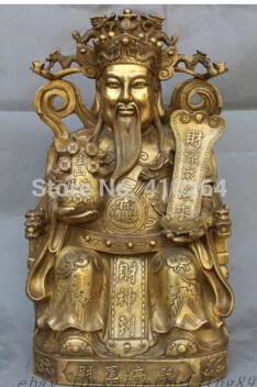 Китайская латунная буддийская голова дракона семейная статуя бога Будды 16