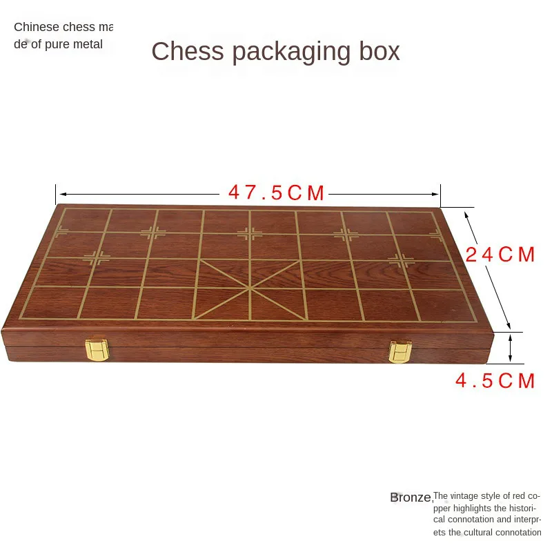 

Foreign Trade New Chess Game High-end Chinese Chess Copper Alloy Chess Puzzle Leisure Sports