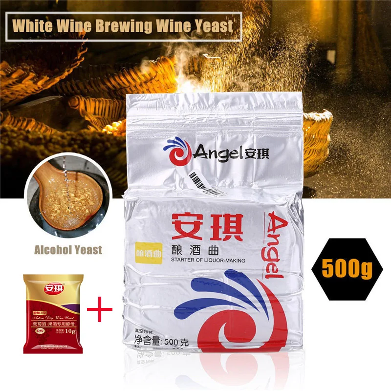 Angel дрожжи 500 г спиртовые активные сухие для брожения алкоголя/белое вино