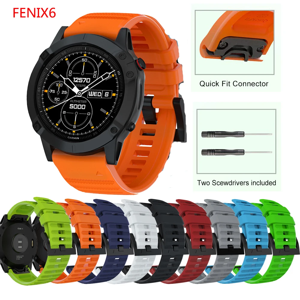 Мягкий силиконовый ремешок для наручных часов сменный браслет Garmin Fenix 6/6 Pro/5/5 Plus