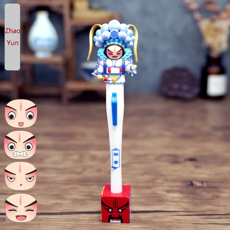 

Beijing opera facial makeup pen face changing pen doll Chinese characteristics gift Chinese style neutral pen