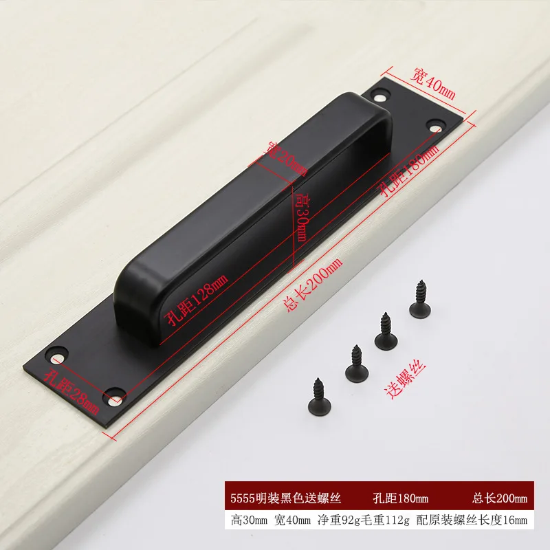 

BENYS Surface-mounted Door Black Handle Door Door Free Punching on The Door Handle American Simple Cabinet Door Hardware