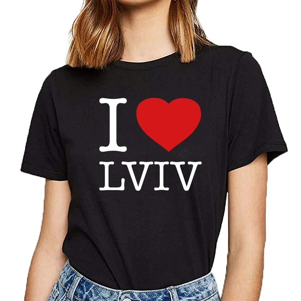 

Женская футболка с надписью «i love lviv»