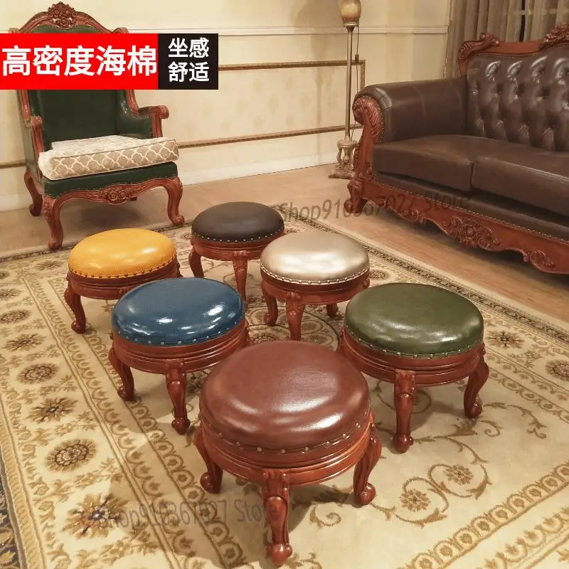 Американский табурет из массива дерева в стиле ретро для гостиной дивана