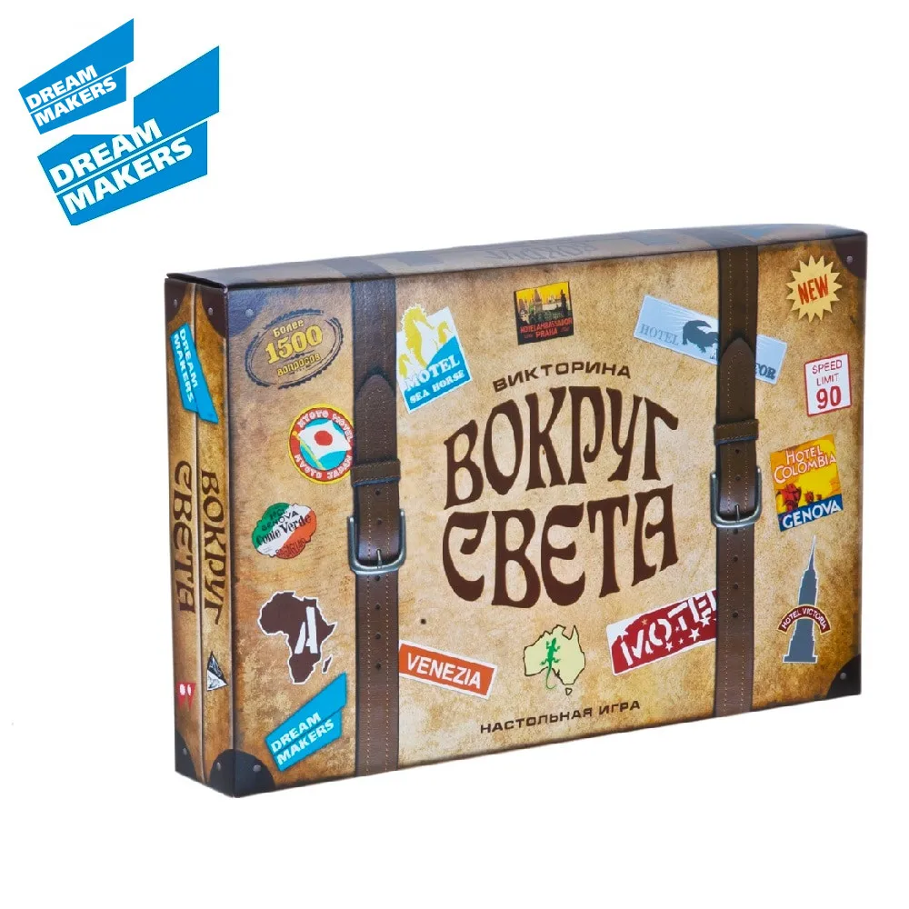 Настольная игра DREAM MAKERS детская &quotВокруг света&quot|Игры для вечеринки| |