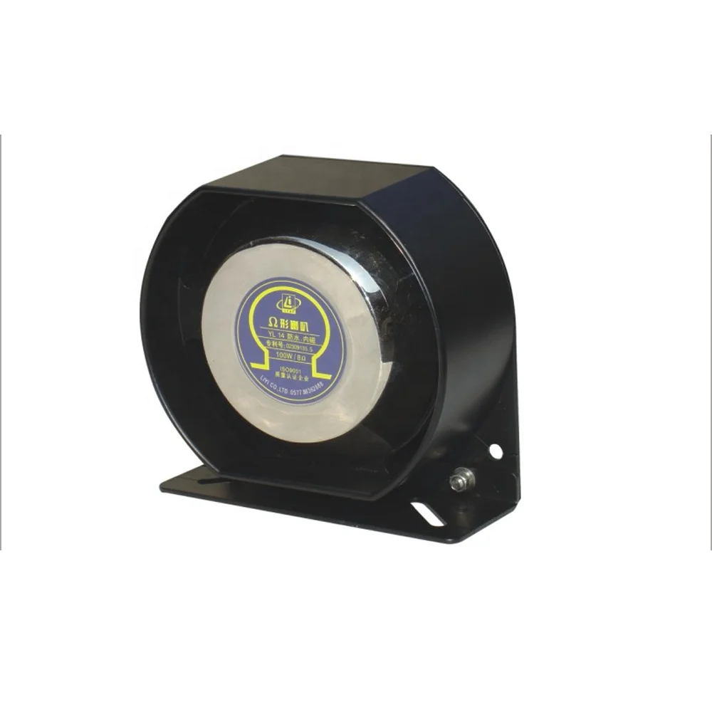 

LYAF Police Special Multi-function Horn Amplifier Speaker