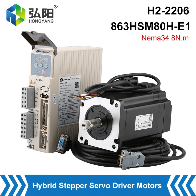 

Leadhine Three-Phase Hybrid Servo Stepper Driver H2-2206 HBS2206 8N Nema34 Stepper Motor 86 110mm CNC Router 3D Printer Cutting