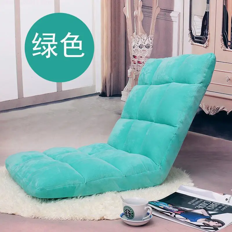 Современный диван для гостиной напольный игровой стул складной регулируемый сна