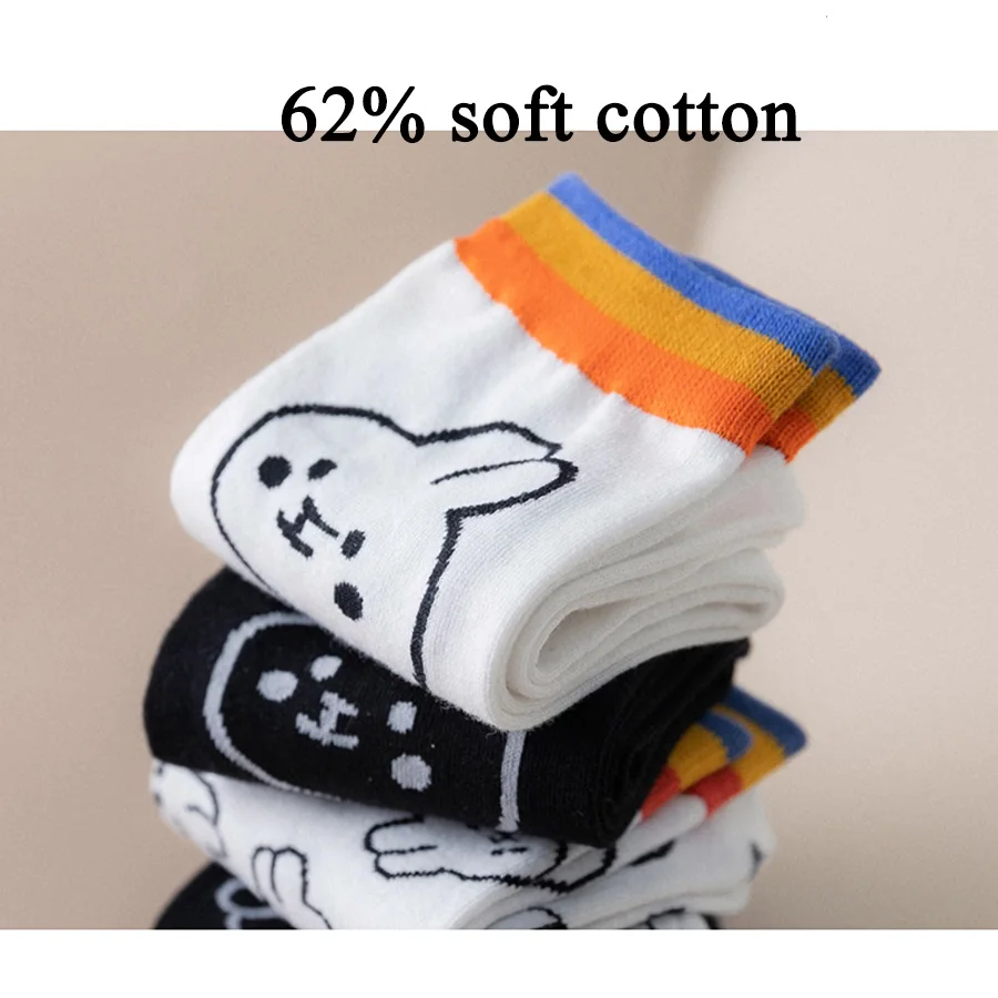 Носки женские хлопковые в стиле Харадзюку смешные повседневные короткие штаны с