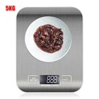Кухонные электронные весы, пищевые весы из нержавеющей стали, кухонные пищевые весы, электронные весы 5 10 кг0,1 г