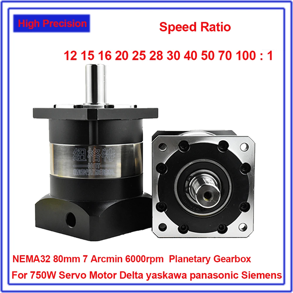

Speed Ratio 12:1 NEMA32 80mm Planetary Reducer High Precision Gearbox Reducer 6000rpm for Servo Motor CNC