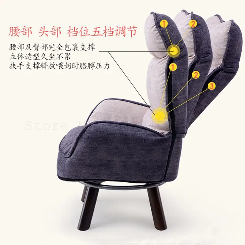 Стул для грудного вскармливания на балконе маленький диван спальни кормления