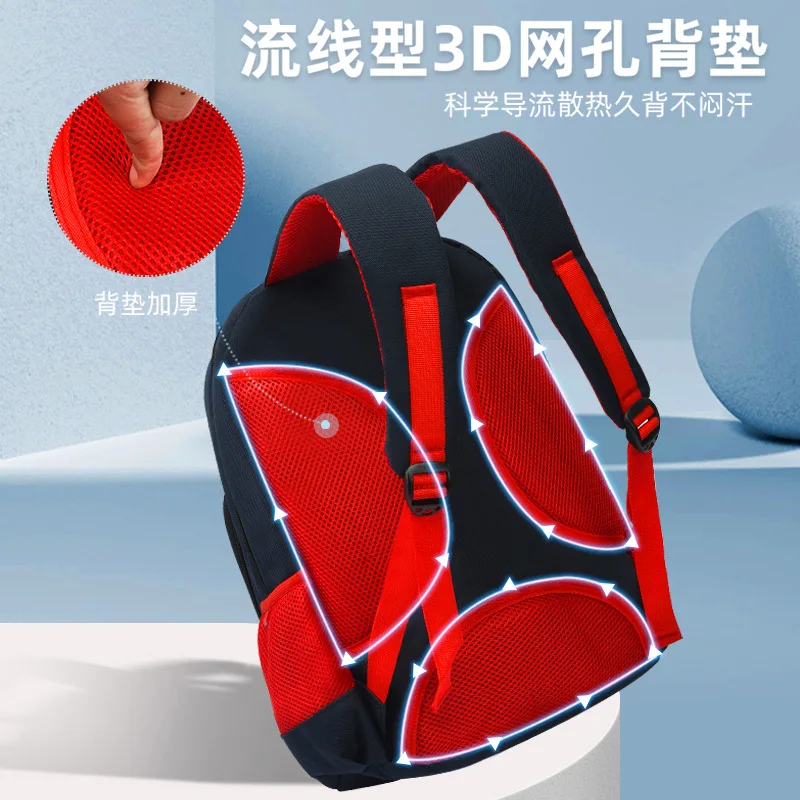 Schoolbag for Primary School Students Boys and Girls British Style Backpack Lightening Light Chiropractic Children's