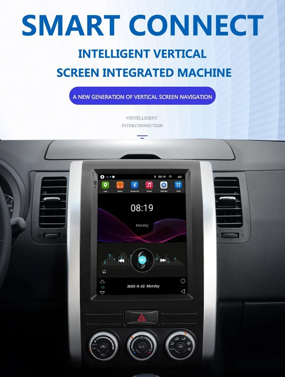 Автомобильный GPS-навигатор в стиле Tesla на Android для NISSAN X-TRAIL/Qashqai 2008-2013 автомобильное