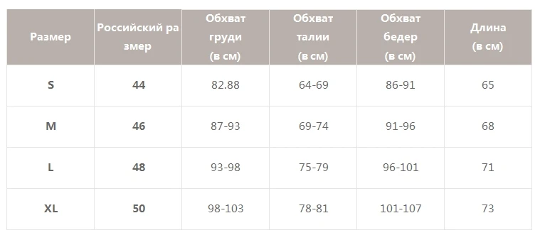 Simplee цельные купальник костюм розовые бикини купальник женский треугольник купальник женщины новынка