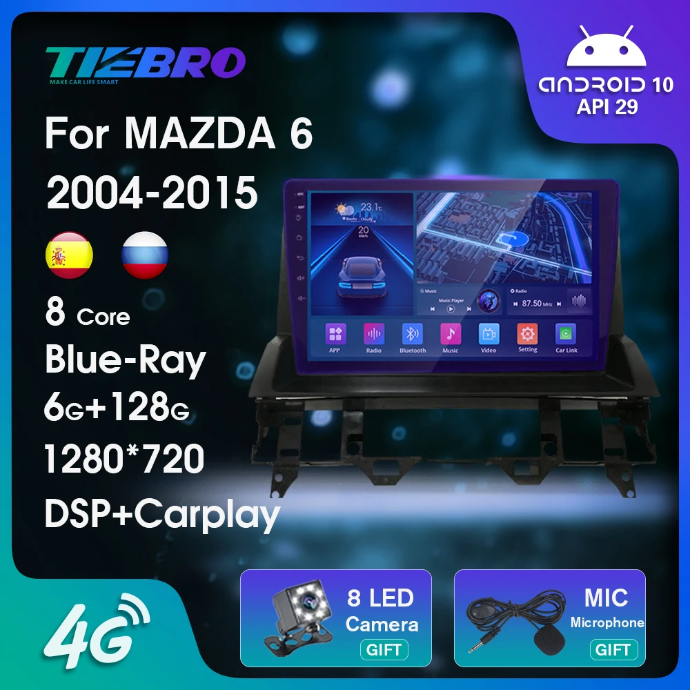 

Android10.0 IPS автомобильный радиоприемник для MAZDA 6 2004-2015 GPS-навигация автомобильный стереоприемник DSP Авто 2DIN радио Автомобильный мультимедийны...