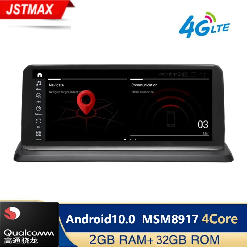 Автомобильный мультимедийный плеер IPS Android 10 0 GPS-навигатор стерео радио