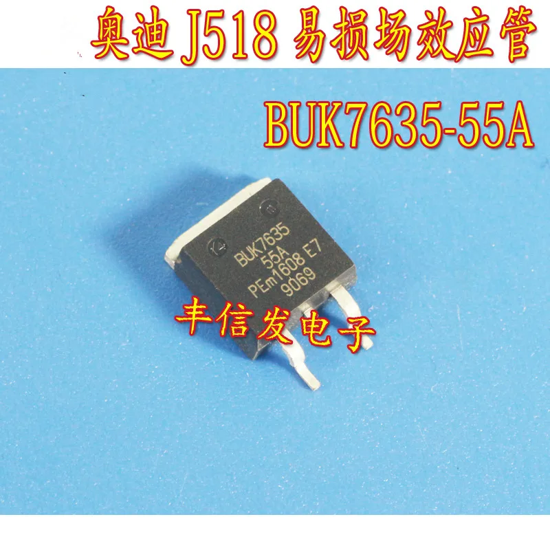 

10 . BUK7635-55A 7635-55A BUK7635 J518 TO-263