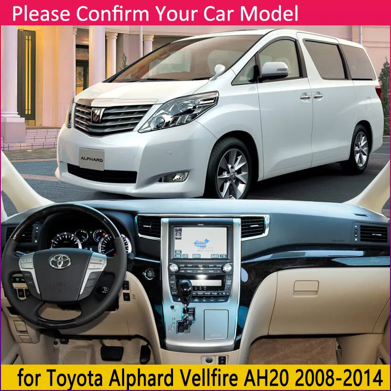Для Toyota Alphard Vellfire 20 AH20 2008~ Противоскользящий коврик панель управления накладка солнцезащитный коврик защита аксессуары с покрытием