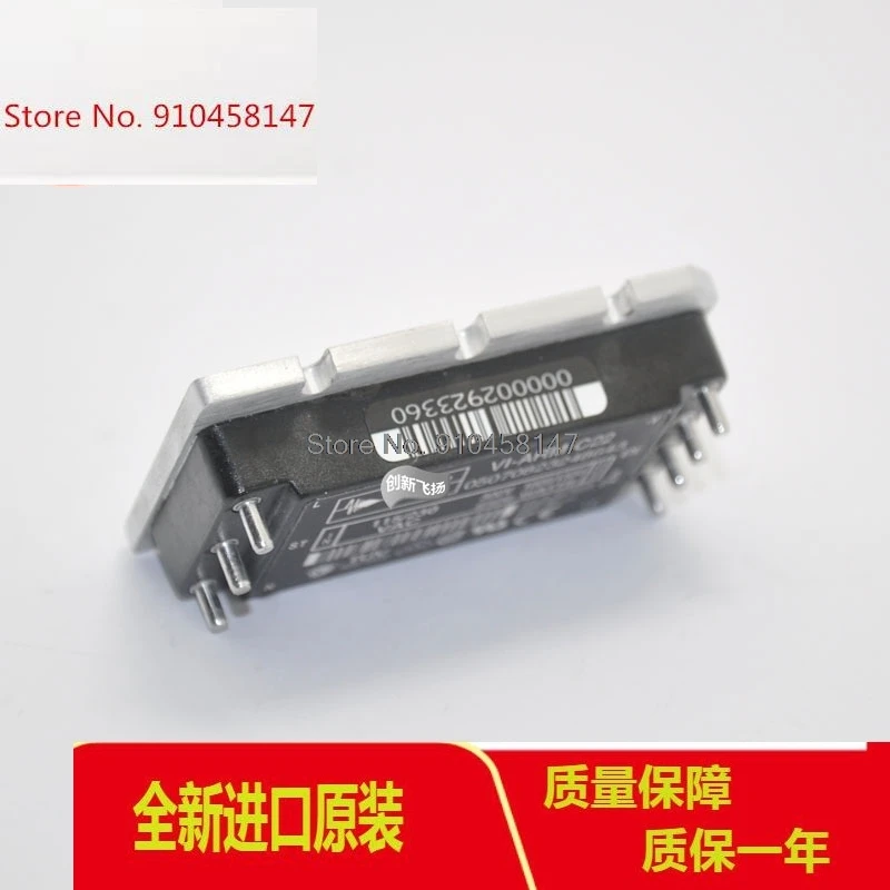 

VI-ARM-C22
