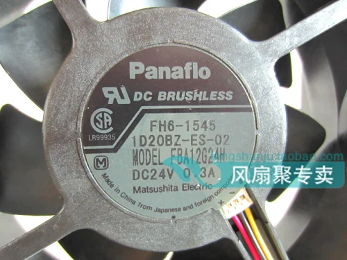 

Original FBA12G24H 12CM12038 24V0.3A inverter cooling fan