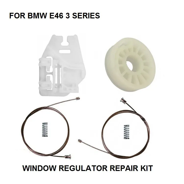 

Комплект для ремонта стеклоподъемника BMW E46 1998-2013