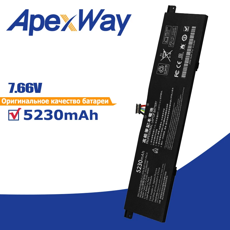 Аккумулятор Apexway для ноутбука Xiaomi Mi Air 7 66 в 5230 мАч/40 Вт/ч R13B01W R13B02W серия 13