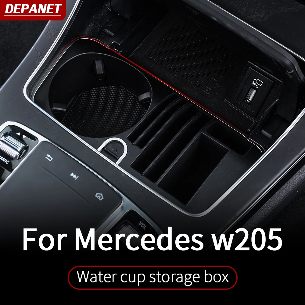 Подлокотник для хранения Mercedes w205 amg/Внутренняя отделка c63 mercedes c class accessories amg