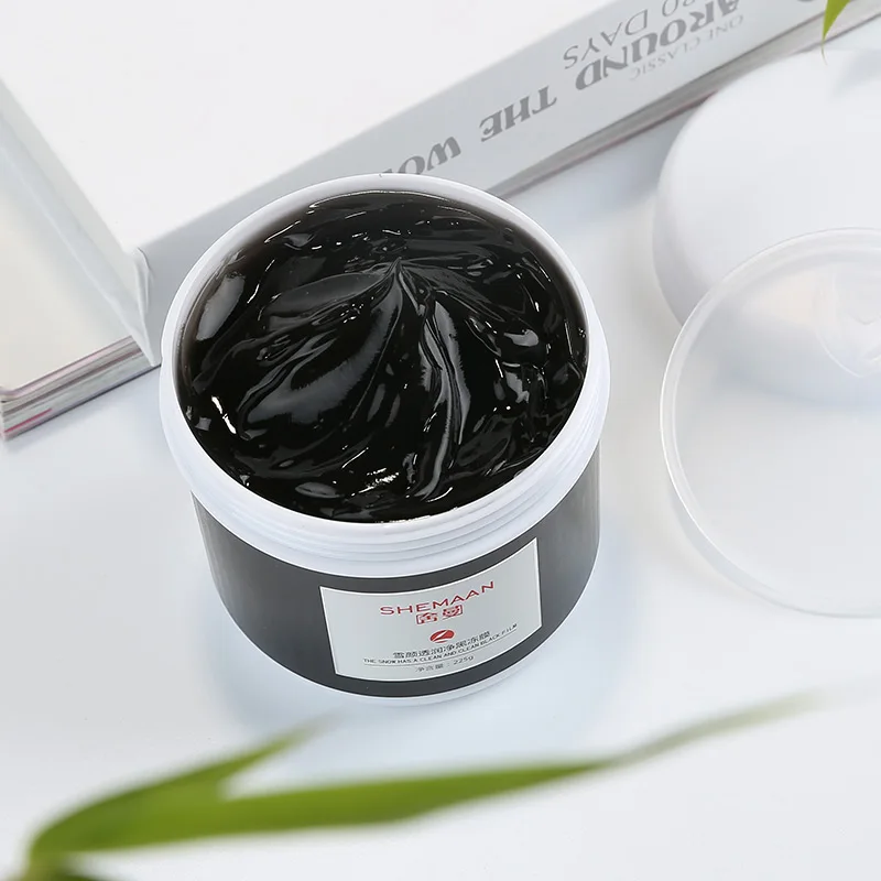 225 г Черная Очищающая маска для лица с газированными пузырями ухода за лицом