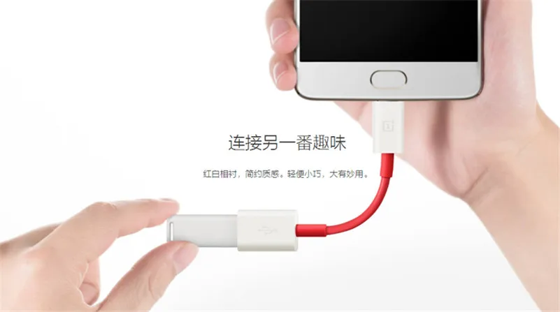 Оригинальный адаптер Oneplus USB C к кабель переходник Type OTG для oneplus 8 7T 7 6T 5t 5 3 pro