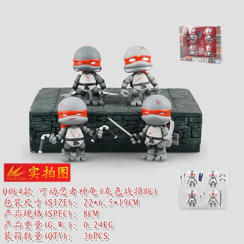 Cute 4-Super Movable Teenage Mutant Ninja Turtles Black Limited Edition Gray Battle Damage Version Two-Selectable Garage Kit