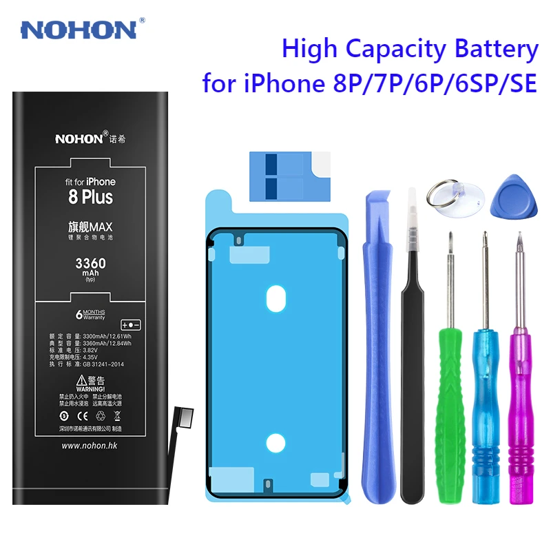 NOHON батарея для Apple iPhone 8 7 6S Plus SE 8Plus 7Plus 6Plus 6splus замена мобильного телефона Batarya литий-полимерная батарея